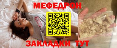 крисы Донской
