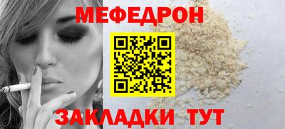 крисы Донской