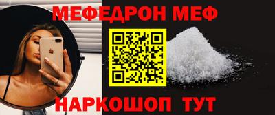 MDMA Донецк