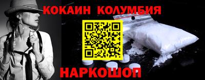крисы Донской