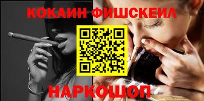 MDMA Донецк