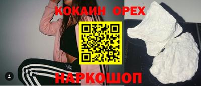 марки nbome Дубна