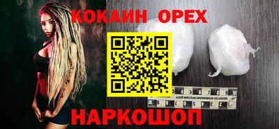 крисы Донской
