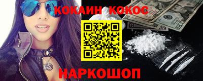 марки nbome Дубна