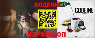 MDMA Донецк