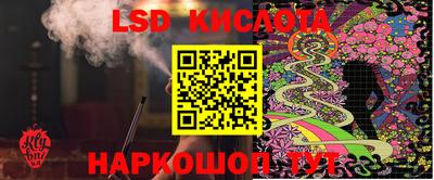 крисы Донской