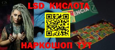 крисы Донской
