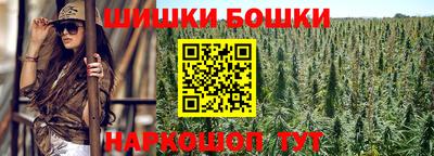 марки nbome Дубна