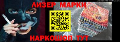 MDMA Донецк