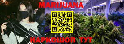 MDMA Донецк