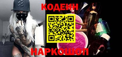 крисы Донской