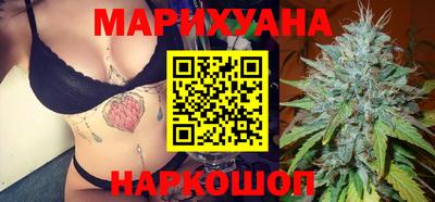 марки nbome Дубна