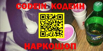 MDMA Донецк