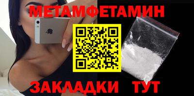 марки nbome Дубна