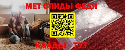 крисы Донской