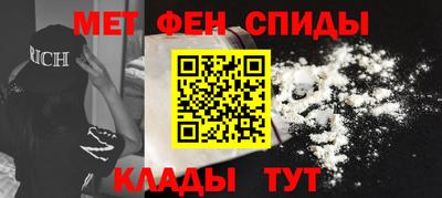 крисы Донской