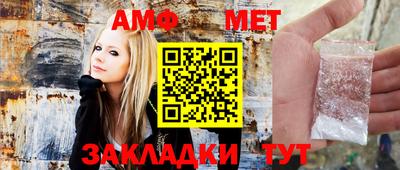 марки nbome Дубна