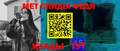 крисы Донской