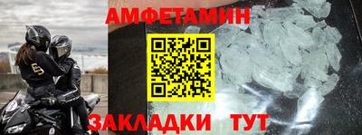 крисы Донской