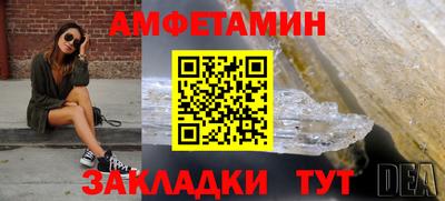 MDMA Донецк