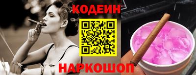 крисы Донской