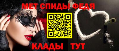 крисы Донской