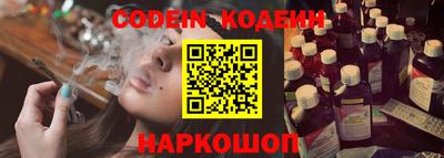 MDMA Донецк