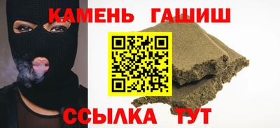 MDMA Донецк