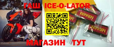 MDMA Донецк