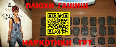 марки nbome Дубна
