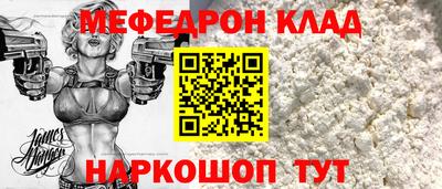 марки nbome Дубна
